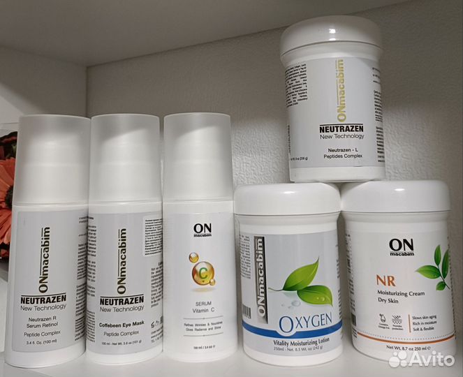 Косметика Onmacabim