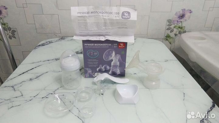 Ручной молокоотсос BabyGo