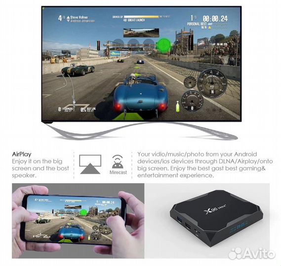 Смарт тв Бокс, приставка TV BOX X96 MAX plus 4/32