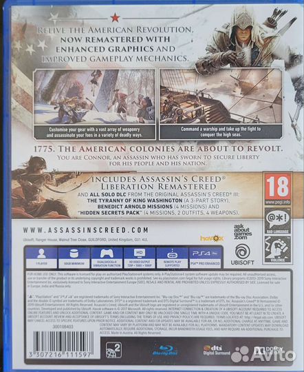 Игры для приставок ps4