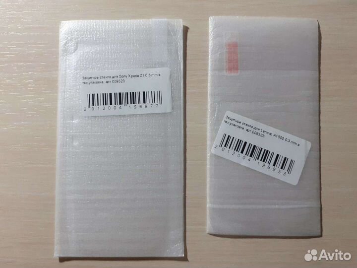 Защитные стекла