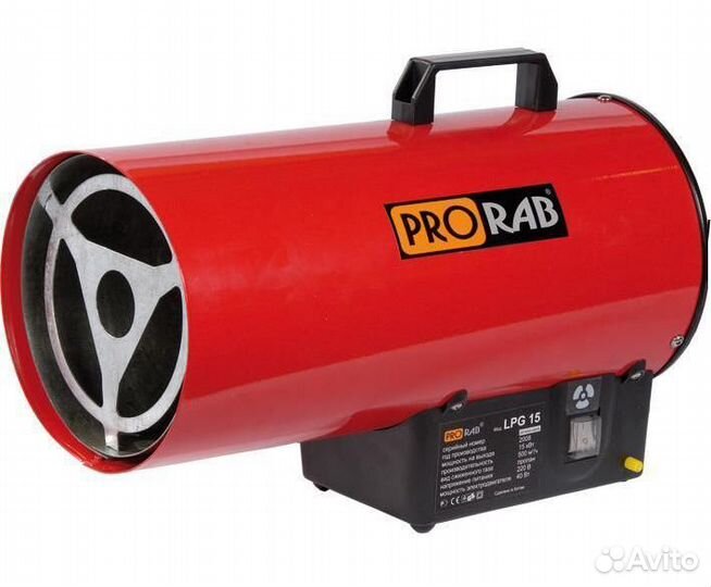 Газовая тепловая пушка prorab LPG 15 15кВт
