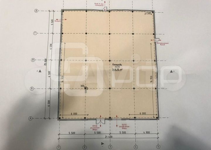 Сдам торговое помещение, 520 м²