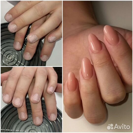 Маникюр/Наращивание. Педикюр