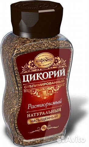 Цикорий натуральный Насыщенный 95 г ст/б мкп