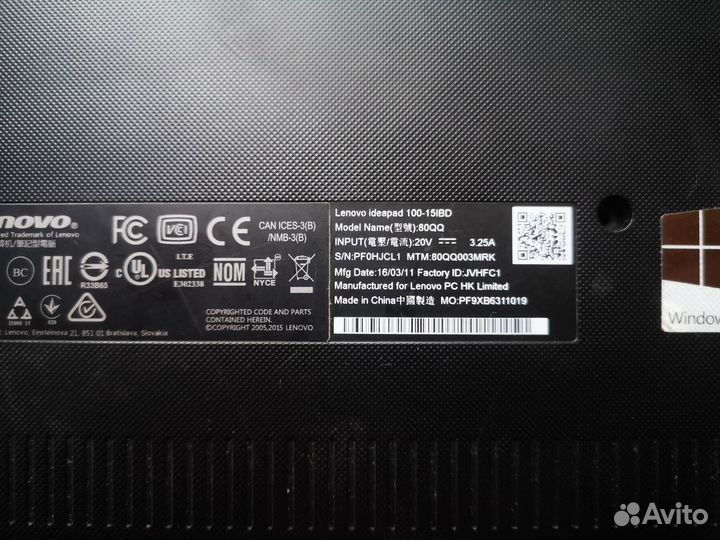 Lenovo 100-15IBD на запчасти или восстановление