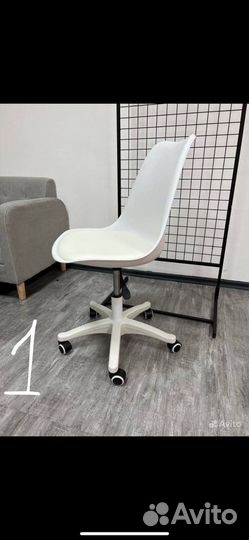 Компьютерный стул