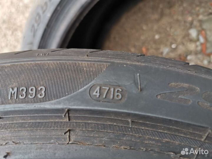 Pirelli Carrier 295/30 R20