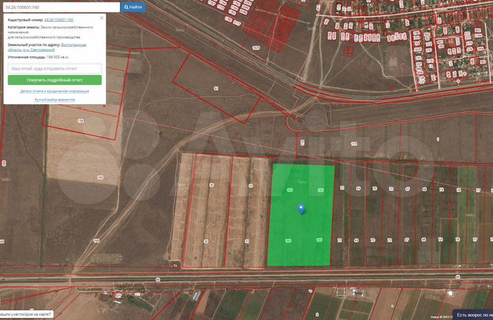 Участок 18,4 га (СНТ, ДНП)