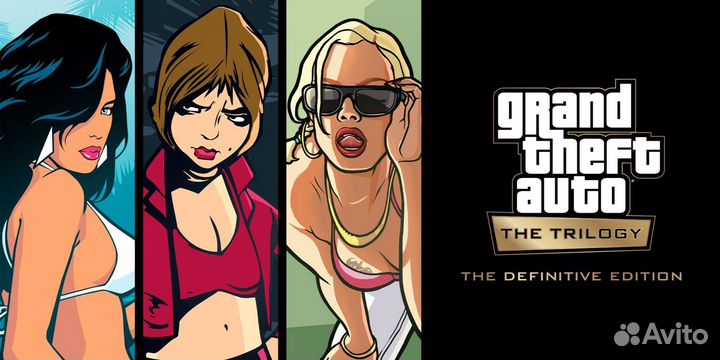 Grand Theft Auto: The Trilogy Definitive PS5 PS4