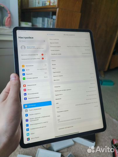 iPad Pro 12.9 2018 3rd Gen 1 TB + Cellular