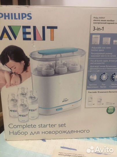 Стерилизатор для бутылочек philips avent