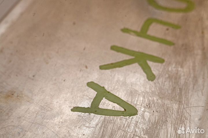 Стерилизатор. Крышка 