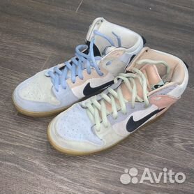 Nike dunk high sb spectrum sales