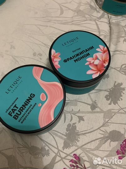 Баттер франжипани + обертывание letique