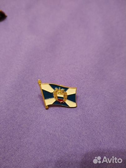 Фрачный значок фсо