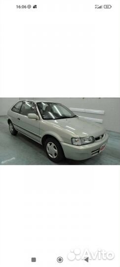 Петля двери toyota corolla 2 NL 50