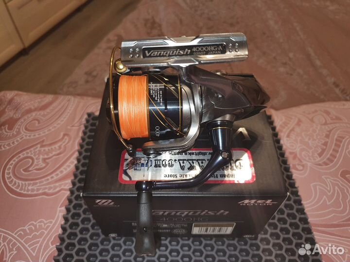 Shimano 16 Vanquish 4000HG