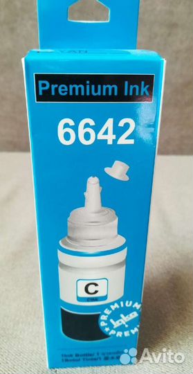 Чернила для принтера epson