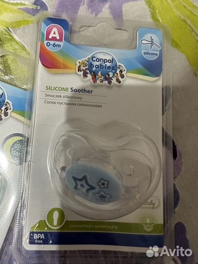 Пустышка соска для новорожденного 0-6 мес