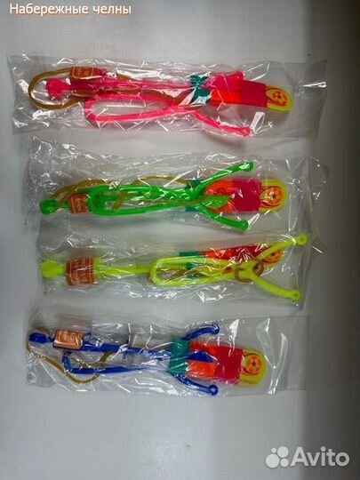 Светящиеся шары бобо bobo игрушки очки неоновы ми