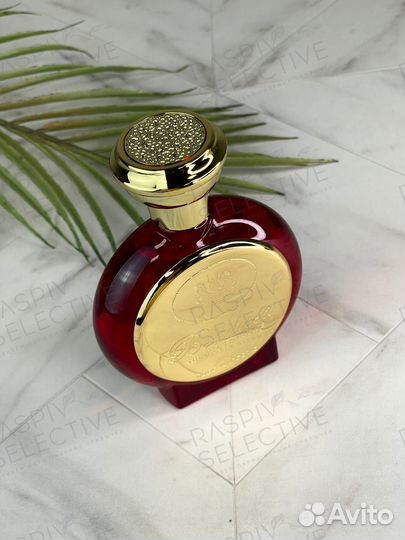 Boadicea the Victorious pure Narcotique