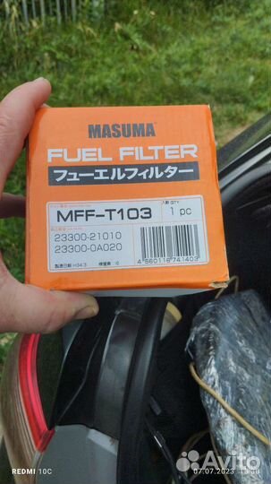 Топливный фильтр камри 40 3.5