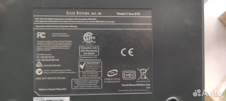 Маршрутизатор cisco 870