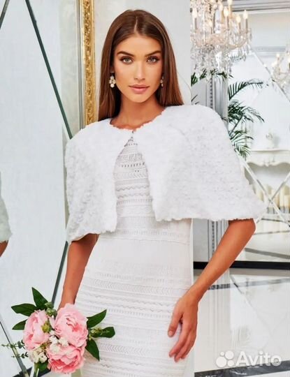 Пончо, накидка, свадебные продажа и прокат