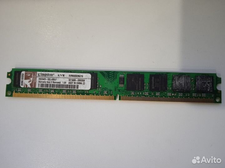 Планки Kingston DDR2 разного объема