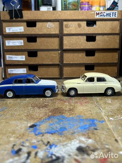 Модель 1 43 газ м20 победа синий и бежевый