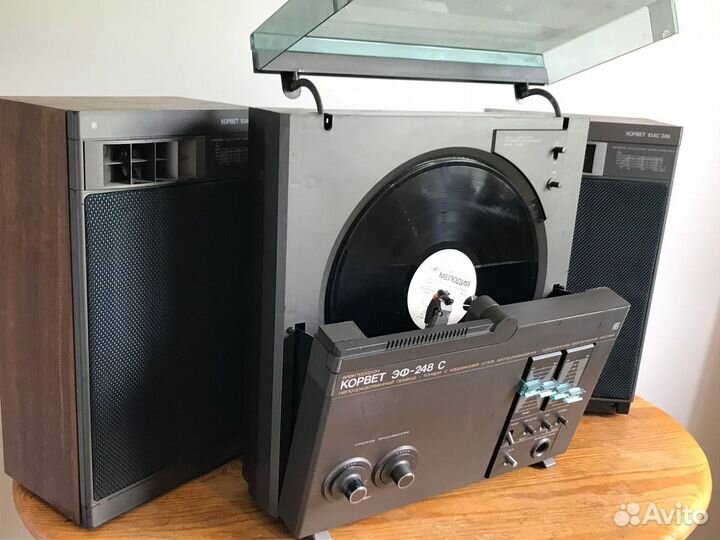 Виниловый проигрыватель Корвет эф–248С