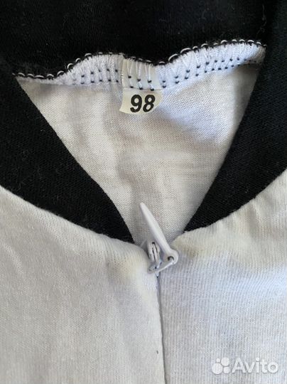 Костюм детский карнавальный