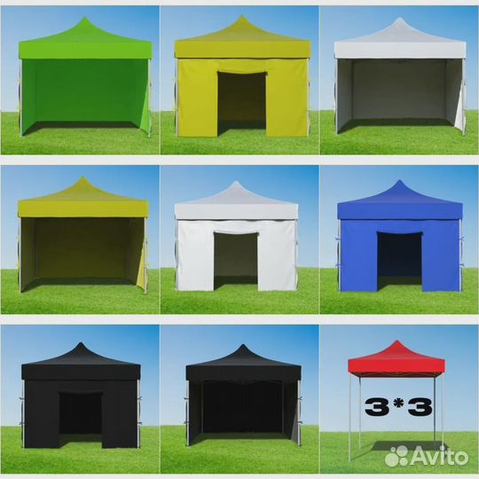 Шатер складной / Палатка торговаяПалатка торговая Шатер Тент