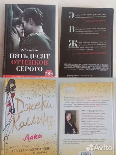 Современные книги