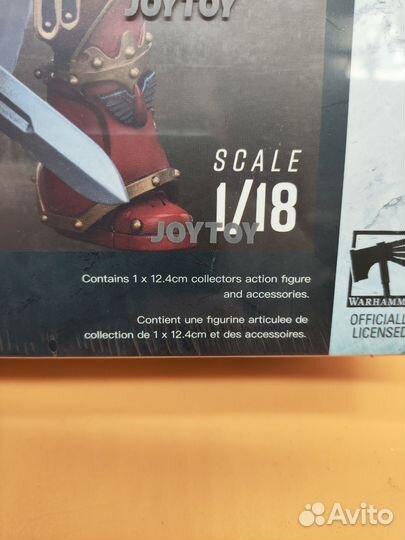 Joytoy Blood Angels Praetor With Paragon Blade