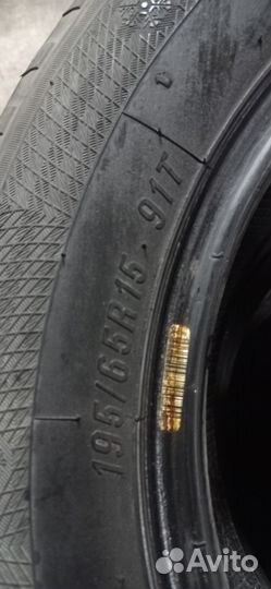 Aderenza ADZA66 195/65 R15