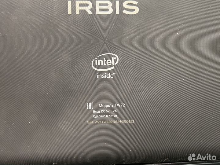 Планшет с клавиатурой на Windows irbis