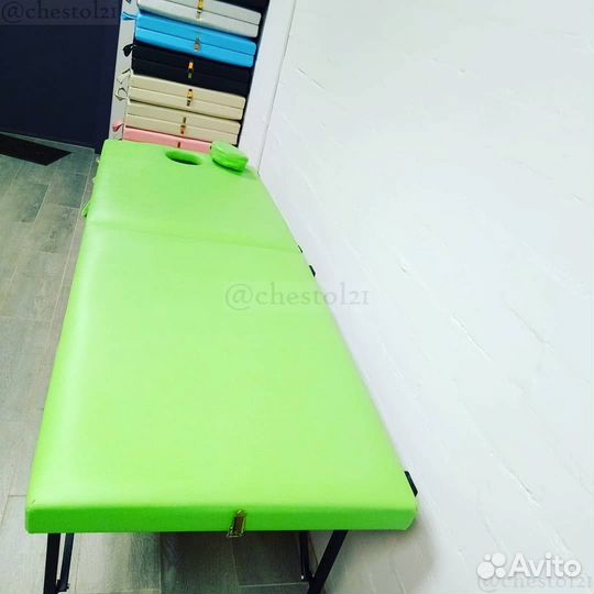 Массажный стол кушетка