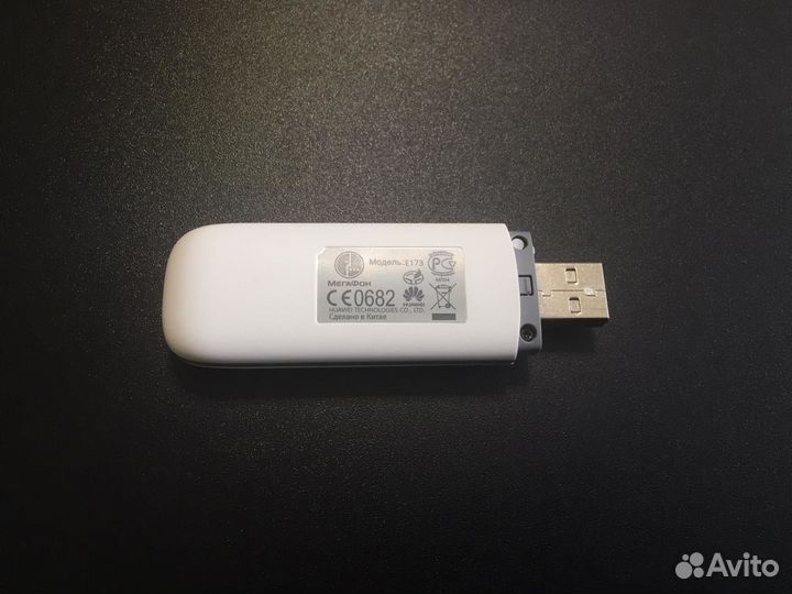 USB модем 4G
