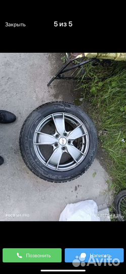 Tigar Ice 205/55 R16