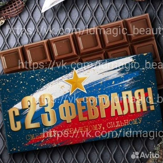 Трафареты для ногтей