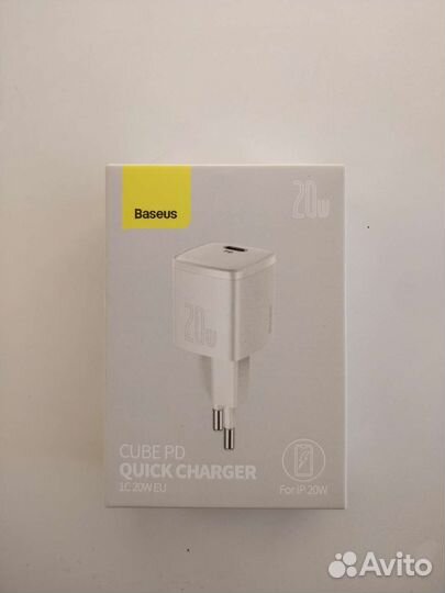 Зарядное устройство для iPhone 20w