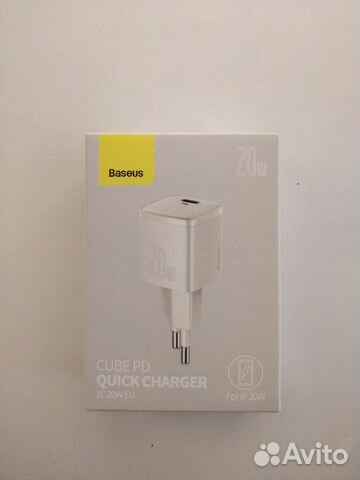 Зарядное устройство для iPhone 20w