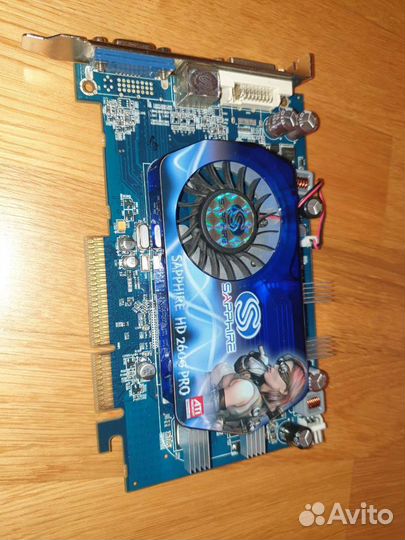 Sapphire HD 2600PRO AGP