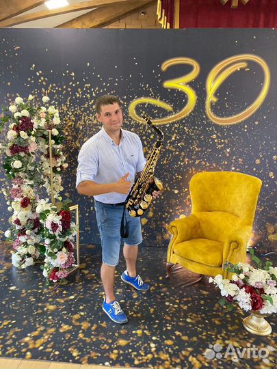Саксофонист на мероприятие