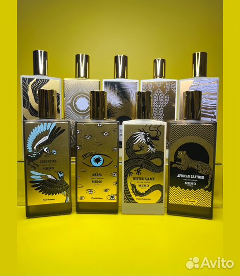 Распив Memo (Мемо) оригинал парфюм духи