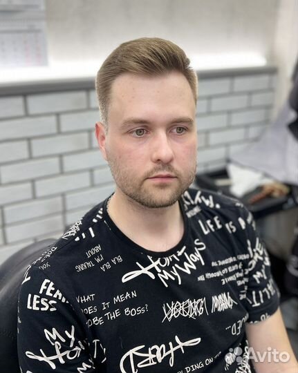 Мужская стрижка