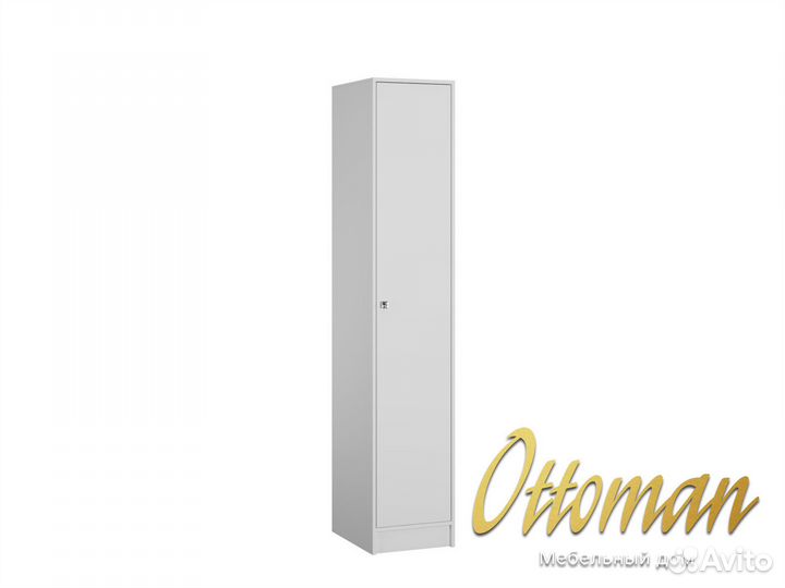 Шкаф пенал новый