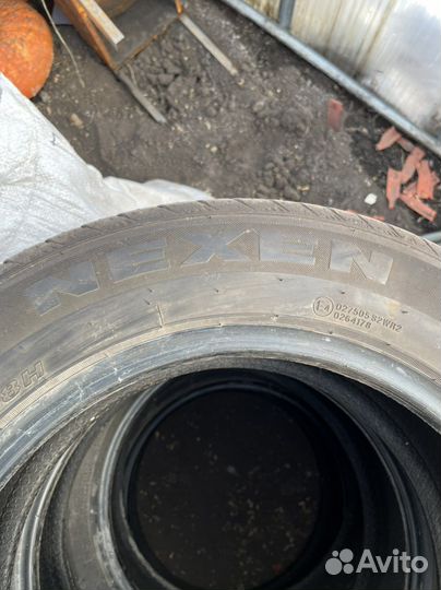 Nexen N'Fera SU4 185/65 R15